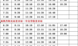 扬州事件爆料者名单最新,揭秘背后真相