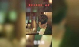 最新热剧在哪爆料,在哪爆料带你抢先看