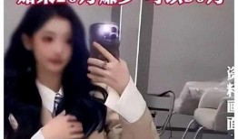 不露脸娱乐圈爆料女星,揭秘不露脸娱乐圈神秘女星的真实身份