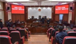 石棉县新闻爆料电话