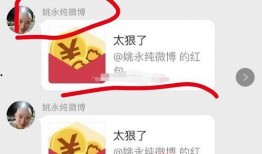 户外发爆料视频,现场实况直击