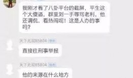 爆料解说视频怎么做,轻松打造引人入胜的概述文章副标题