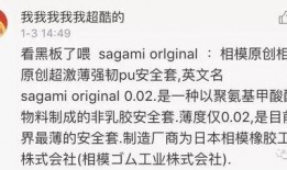 最新出轨吃瓜爆料新闻视频,视频揭露惊人真相，吃瓜群众热议不已