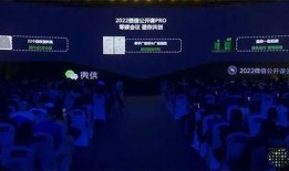 爆料 视频 入口网站
