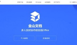 制作短视频方法爆料,轻松上手，引爆流量！