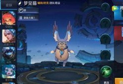 王者荣耀爆料建模视频,炫酷造型与技能亮点抢先看