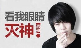 爆料许佩佩最新消息新闻,揭秘背后惊人真相！”