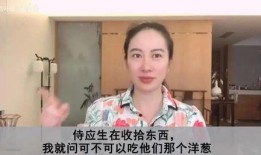 大勇最新爆料消息视频,最新爆料视频深度解析