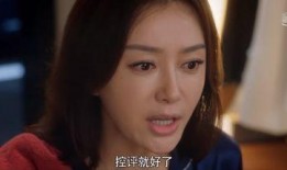 娱乐圈吃瓜手册电视剧,揭秘吃瓜手册背后的明星秘闻