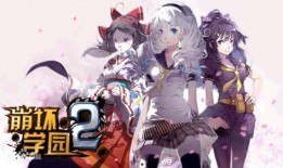 学园2在线观看,青春的羁绊，在线重温的青春记忆