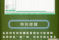 今日爆料平台有哪些软件,今日爆料平台热门生成软件盘点