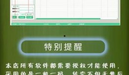 今日爆料平台有哪些软件,今日爆料平台热门生成软件盘点