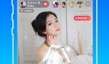正能量爆料直播视频下载,揭秘幕后精彩瞬间