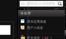 娱乐爆料在哪找的到啊,探寻获取最新娱乐资讯的秘籍