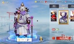 平安京最新皮肤爆料视频,新皮肤爆料视频亮点抢先看