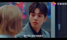 近期恋情爆料新闻视频大全,近期恋情爆料视频盘点