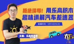 魔味鸭最新爆料新闻报道,独家揭秘品牌背后的神秘故事