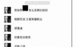 娱乐爆料在哪找的到啊,探寻获取最新娱乐资讯的秘籍