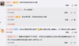 爱豆最新爆料网站大全,全网热门网站大盘点