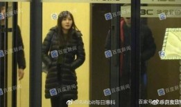 张朝阳恋情爆料最新消息,最新爆料揭秘神秘女友身份