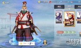 平安京最新皮肤爆料视频,新皮肤爆料视频亮点抢先看