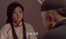 闺房神医在线观看,宫廷秘术，绝世医术，在线揭秘