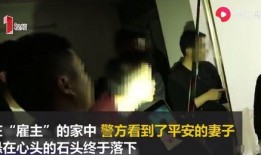 南京学生爆料事件视频,校园真相揭露与反思
