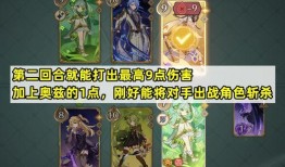 原神爆料七圣是谁啊视频,七位神秘角色的神秘面纱