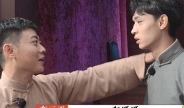 老秦爆料自己的身世视频,老秦自爆家族传奇