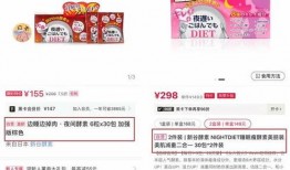 文案视频爆料怎么做的,揭秘文案视频爆料的制作技巧与策略