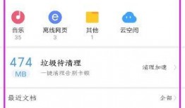 制作短视频方法爆料,轻松上手，引爆流量！