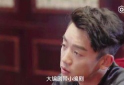 郑凯最新爆料消息,揭秘娱乐圈不为人知的幕后故事