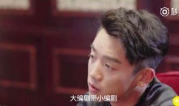 郑凯最新爆料消息,揭秘娱乐圈不为人知的幕后故事