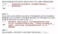 爱豆最新爆料网站大全,全网热门网站大盘点