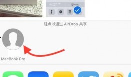 观观爆料箱视频怎么上传,轻松制作精彩概述文章副标题