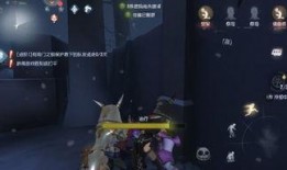 王者第五人格爆料最新,神秘新角色曝光，游戏玩法再升级！