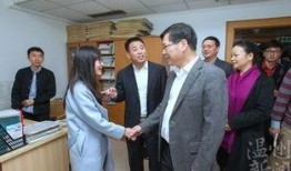 温州领导爆料新闻最新报道,揭秘重大事件背后真相