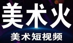 幽默爆料视频短片文案怎么写,笑料百出！揭秘幽默爆料短视频幕后故事