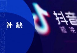 珠海抖音爆料事件最新情况,真相逐步浮出水面，官方调查进展如何？