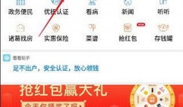 河南都市爆料6月2号视频