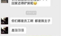 卓伟爆料大料明星视频,明星私密视频引发娱乐圈地震