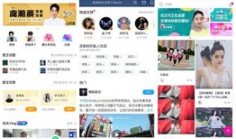 娱乐八挂每日爆料怎么弄,娱乐八挂每日爆料大汇总