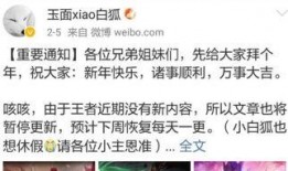张先生爆料最新皮肤,全新皮肤生成技术震撼来袭！