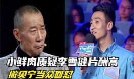 吃瓜新闻娱乐,吃瓜群众揭秘明星幕后故事