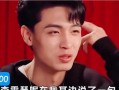 秦霄贤被爆料视频,真相与争议交织