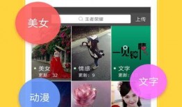 天涯爆料拼多多视频,揭秘电商巨头背后的真实内幕