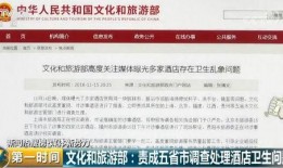 老姜爆料视频大全最新版,揭秘娱乐圈最新动态与幕后真相