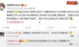 爆料独龙玉直播间视频,一场视觉与知识的盛宴