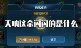 老马爆料王者视频下载,老马爆料王者视频下载攻略，轻松获取精彩瞬间！