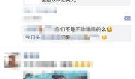 吴川最新爆料新闻头条网,揭秘幕后真相，热点事件再掀波澜